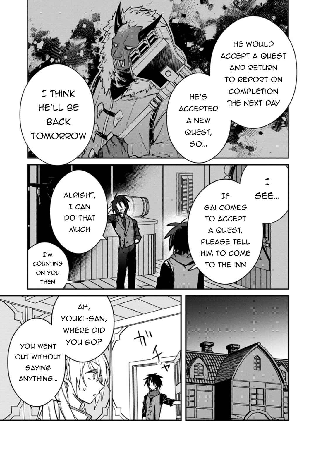 Page 5 Chapter 38.2 Yuusha Party ni Kawaii Ko ga Ita no de, Kokuhaku Shite Mita