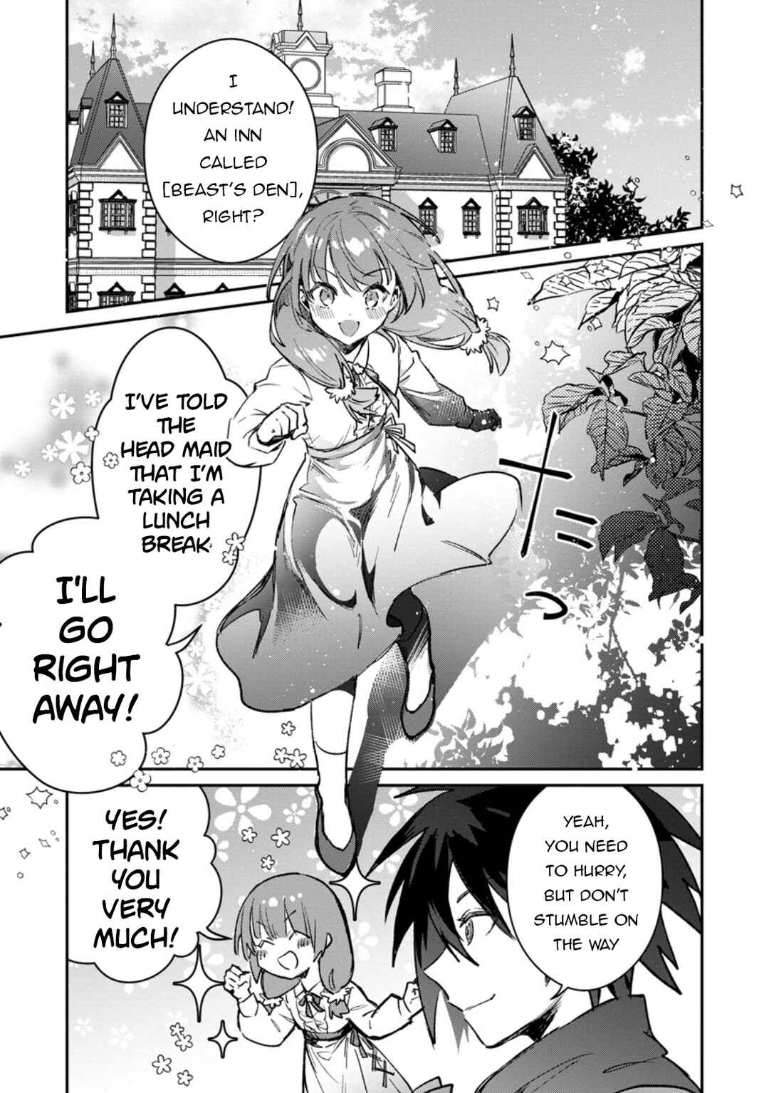Page 9 Chapter 38.2 Yuusha Party ni Kawaii Ko ga Ita no de, Kokuhaku Shite Mita