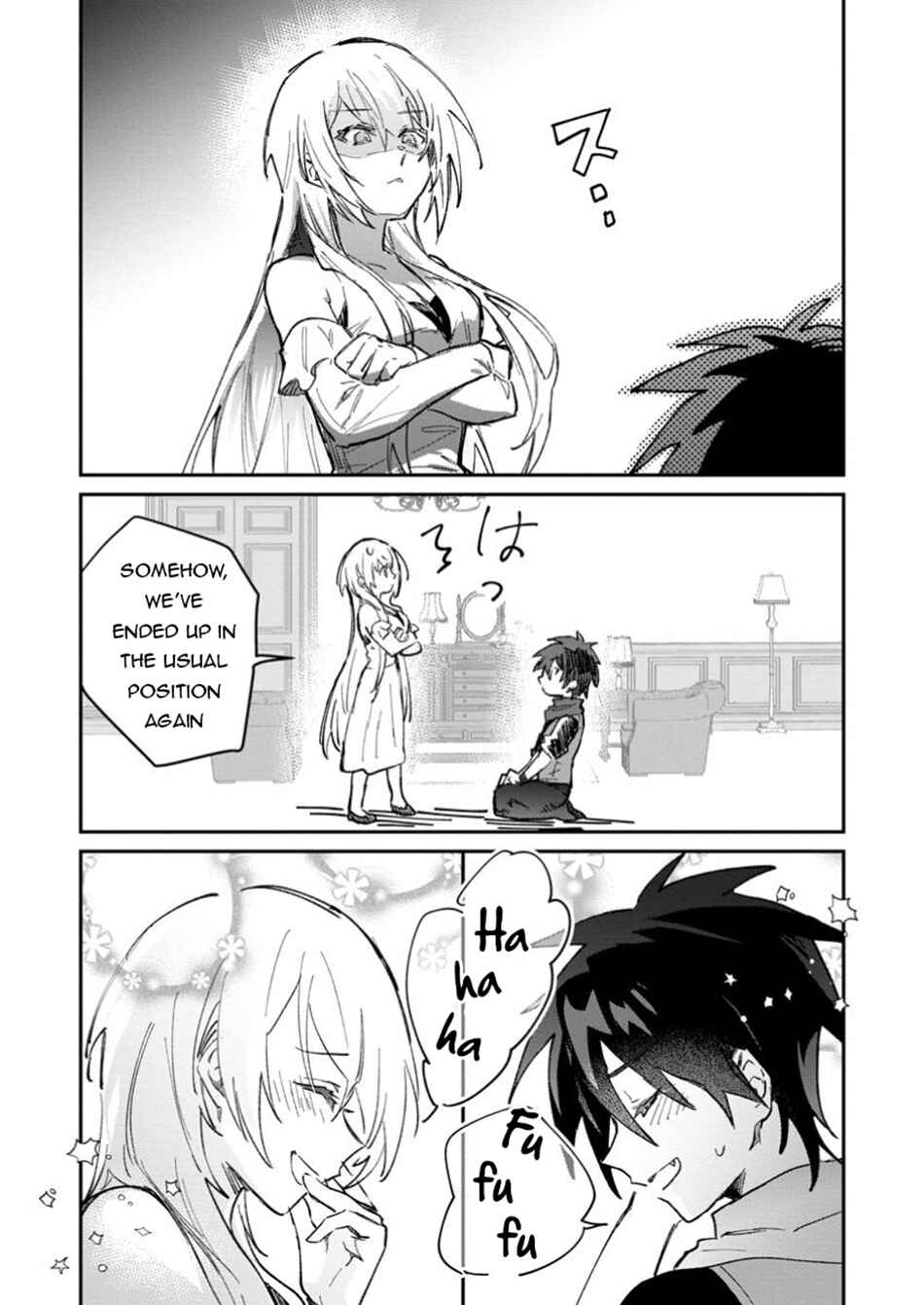 Page 12 Chapter 55.1 Yuusha Party ni Kawaii Ko ga Ita no de, Kokuhaku Shite Mita