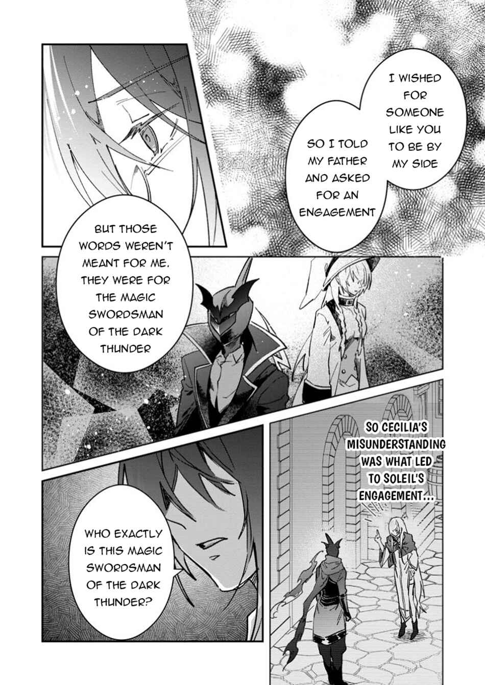 Page 3 Chapter 55.1 Yuusha Party ni Kawaii Ko ga Ita no de, Kokuhaku Shite Mita