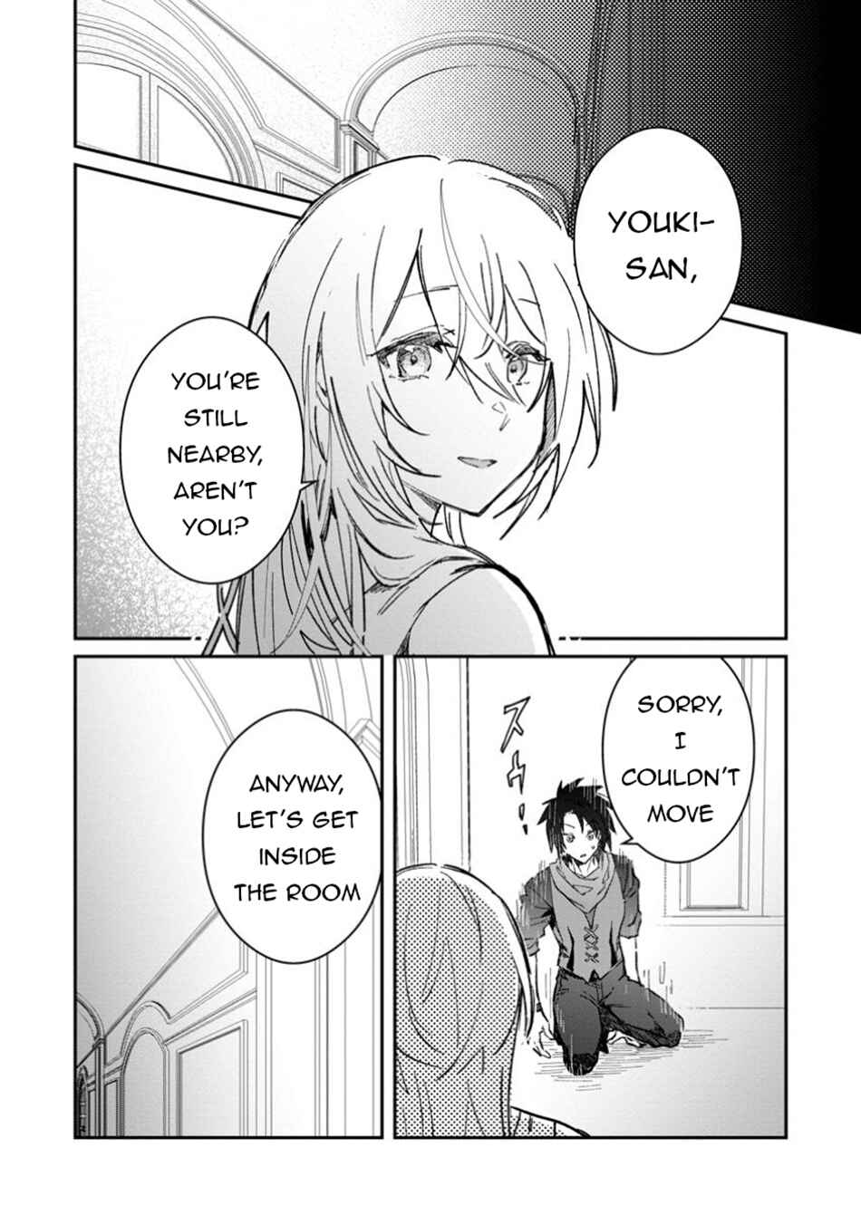 Page 9 Chapter 55.1 Yuusha Party ni Kawaii Ko ga Ita no de, Kokuhaku Shite Mita