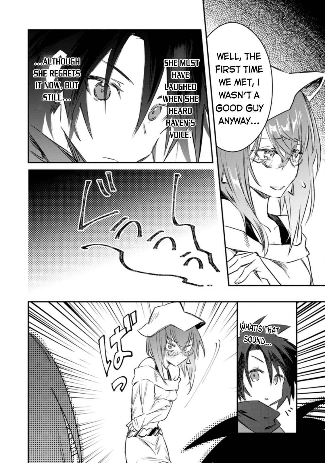 Page 15 Chapter 11 Yuusha Party ni Kawaii Ko ga Ita no de, Kokuhaku Shite Mita