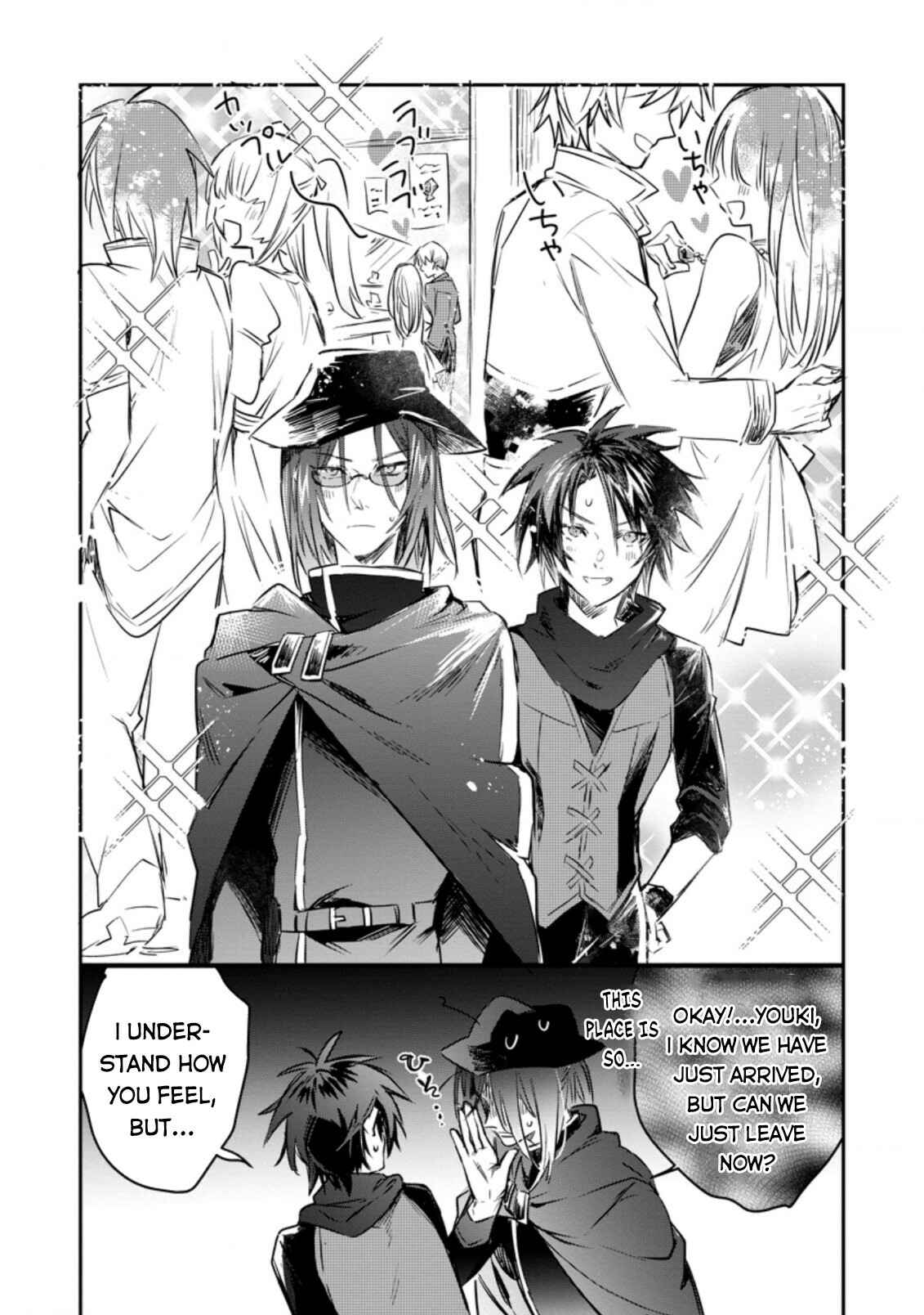 Page 8 Chapter 11 Yuusha Party ni Kawaii Ko ga Ita no de, Kokuhaku Shite Mita