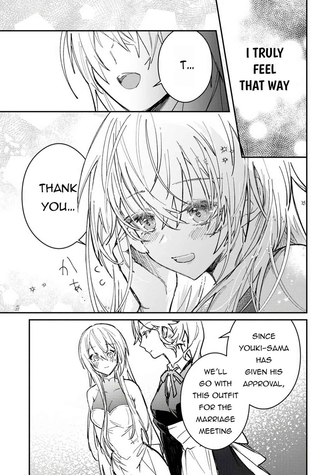 Page 9 Chapter 49.2 Yuusha Party ni Kawaii Ko ga Ita no de, Kokuhaku Shite Mita