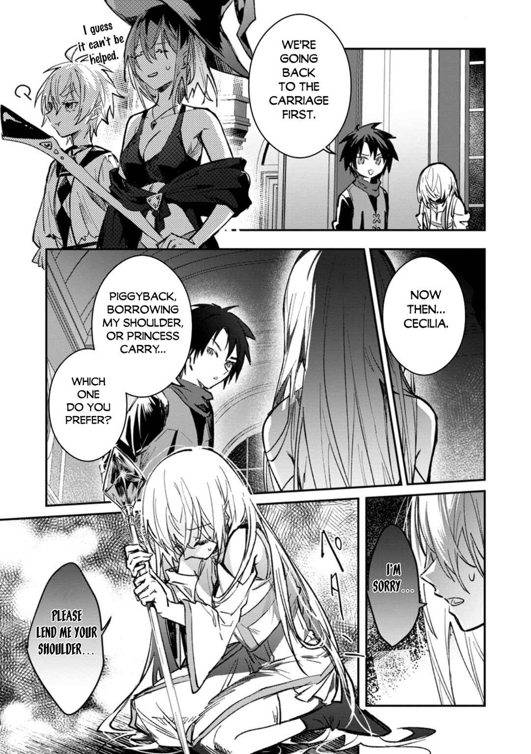 Page 3 Chapter 34.2 Yuusha Party ni Kawaii Ko ga Ita no de, Kokuhaku Shite Mita