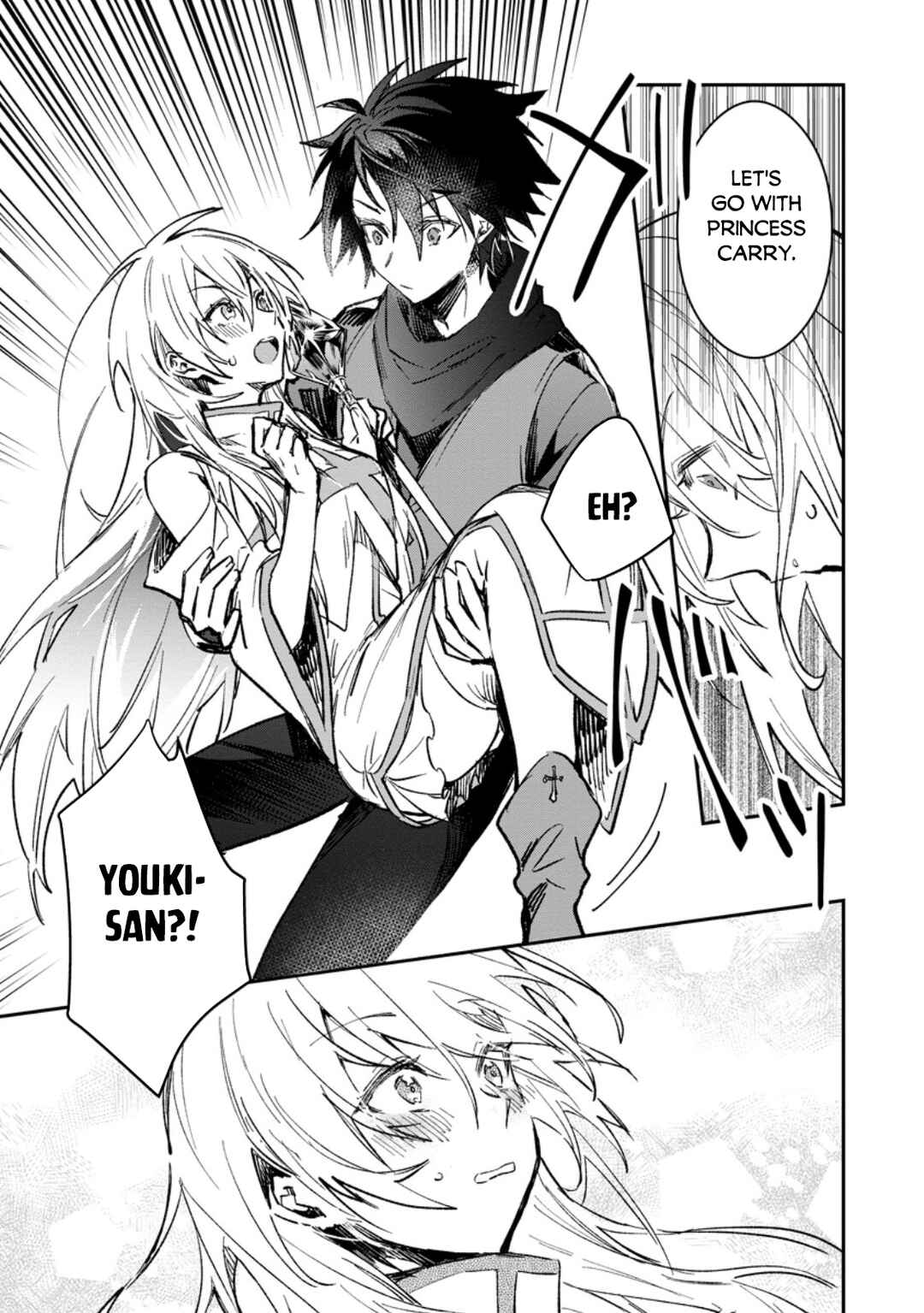 Page 5 Chapter 34.2 Yuusha Party ni Kawaii Ko ga Ita no de, Kokuhaku Shite Mita