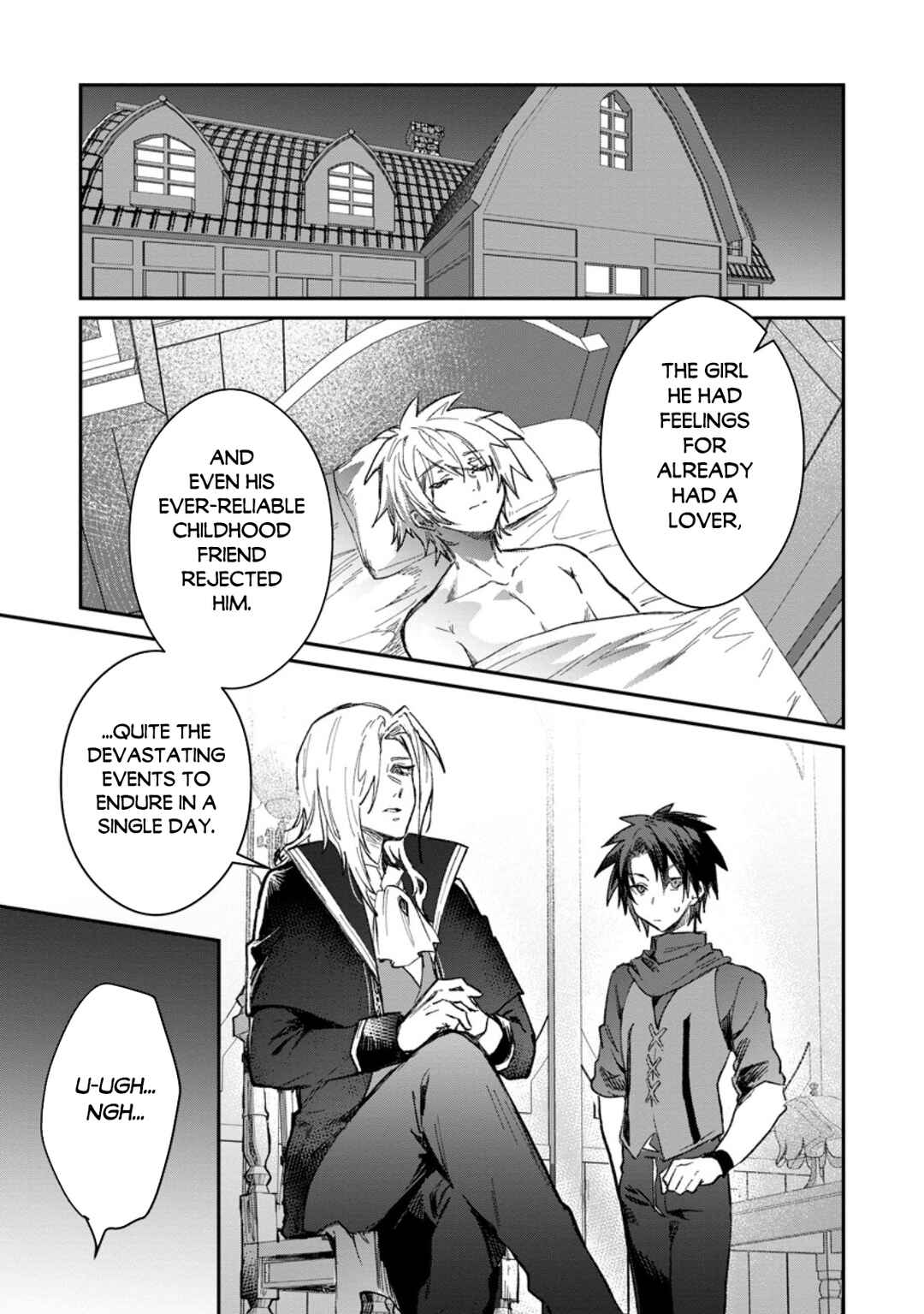 Page 4 Chapter 57.2 Yuusha Party ni Kawaii Ko ga Ita no de, Kokuhaku Shite Mita