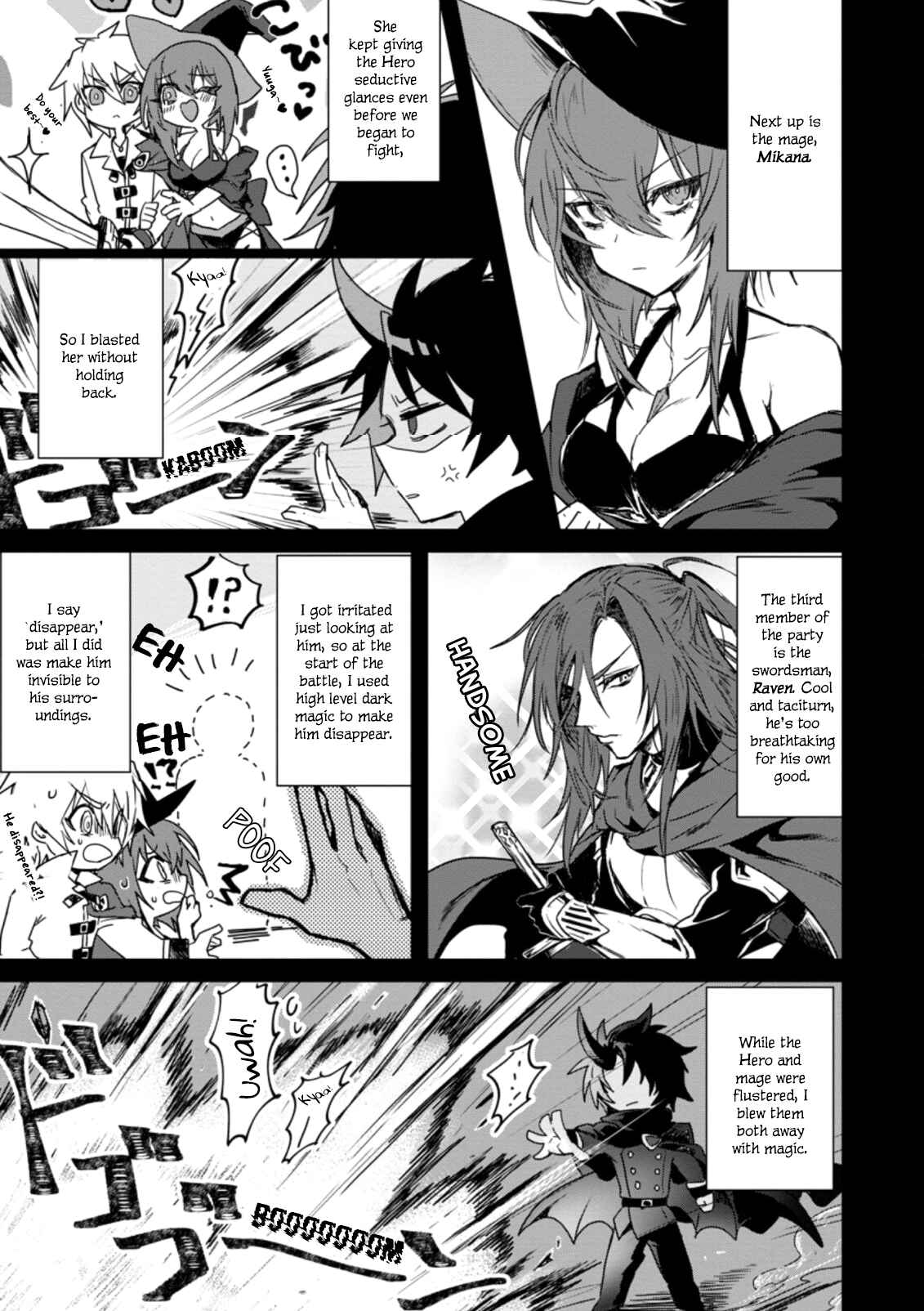 Page 5 Chapter 1.1 Yuusha Party ni Kawaii Ko ga Ita no de, Kokuhaku Shite Mita