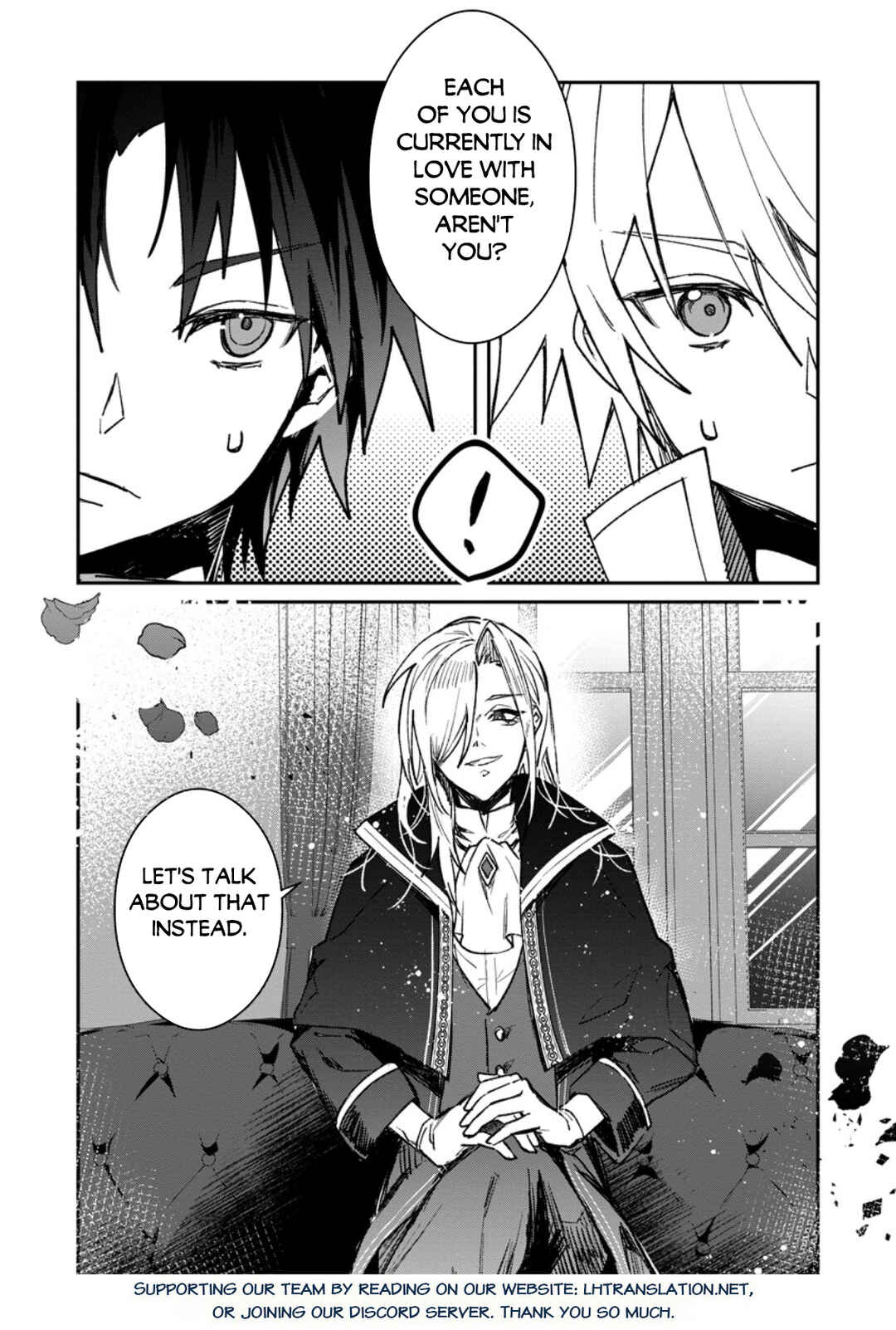 Page 17 Chapter 39.2 Yuusha Party ni Kawaii Ko ga Ita no de, Kokuhaku Shite Mita