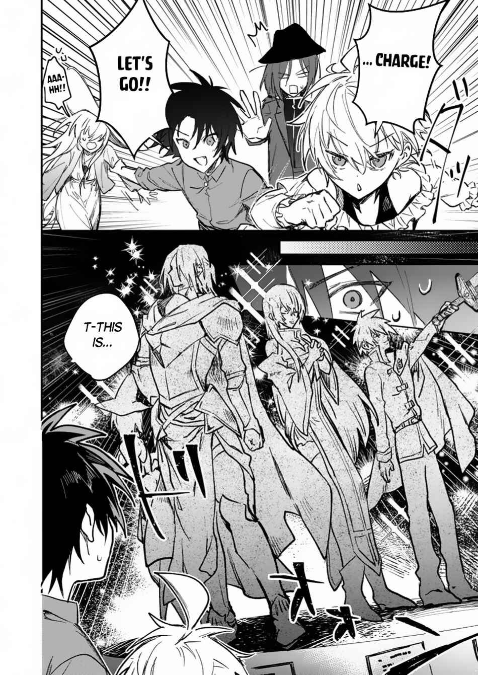 Page 12 Chapter 44.2 Yuusha Party ni Kawaii Ko ga Ita no de, Kokuhaku Shite Mita