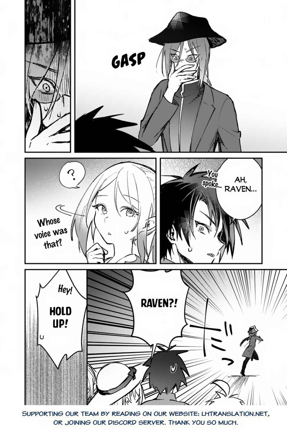Page 16 Chapter 44.2 Yuusha Party ni Kawaii Ko ga Ita no de, Kokuhaku Shite Mita