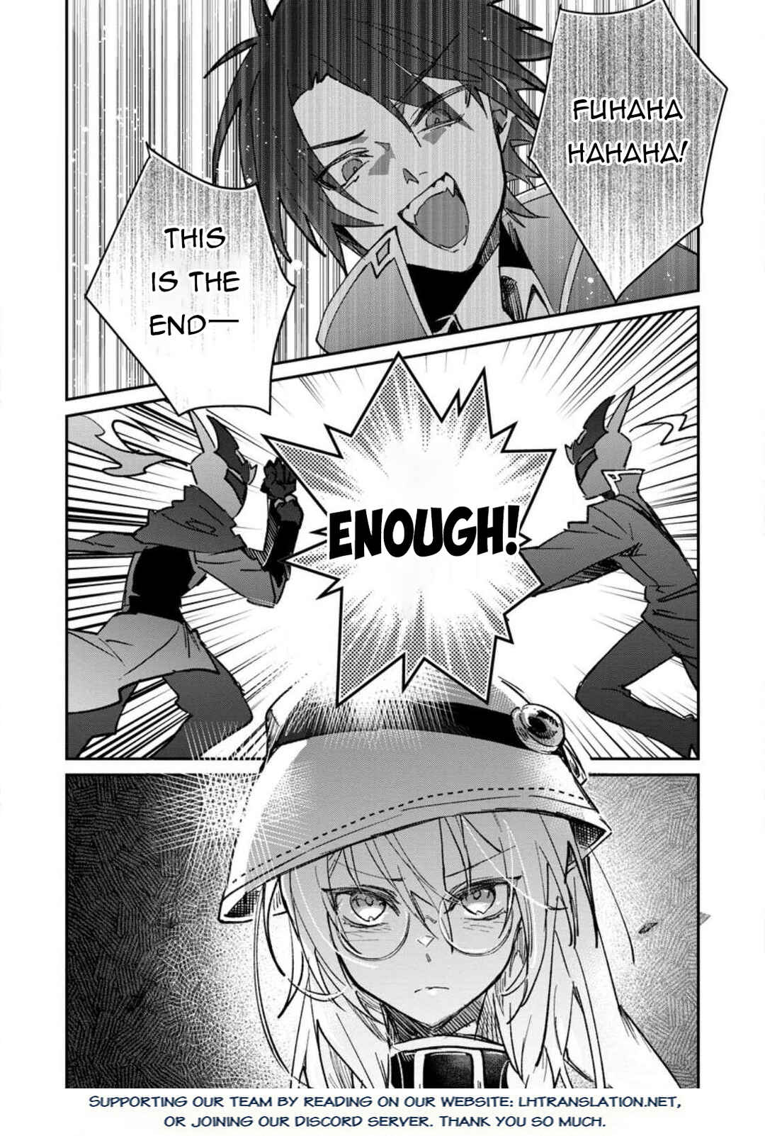 Page 11 Chapter 52.3 Yuusha Party ni Kawaii Ko ga Ita no de, Kokuhaku Shite Mita
