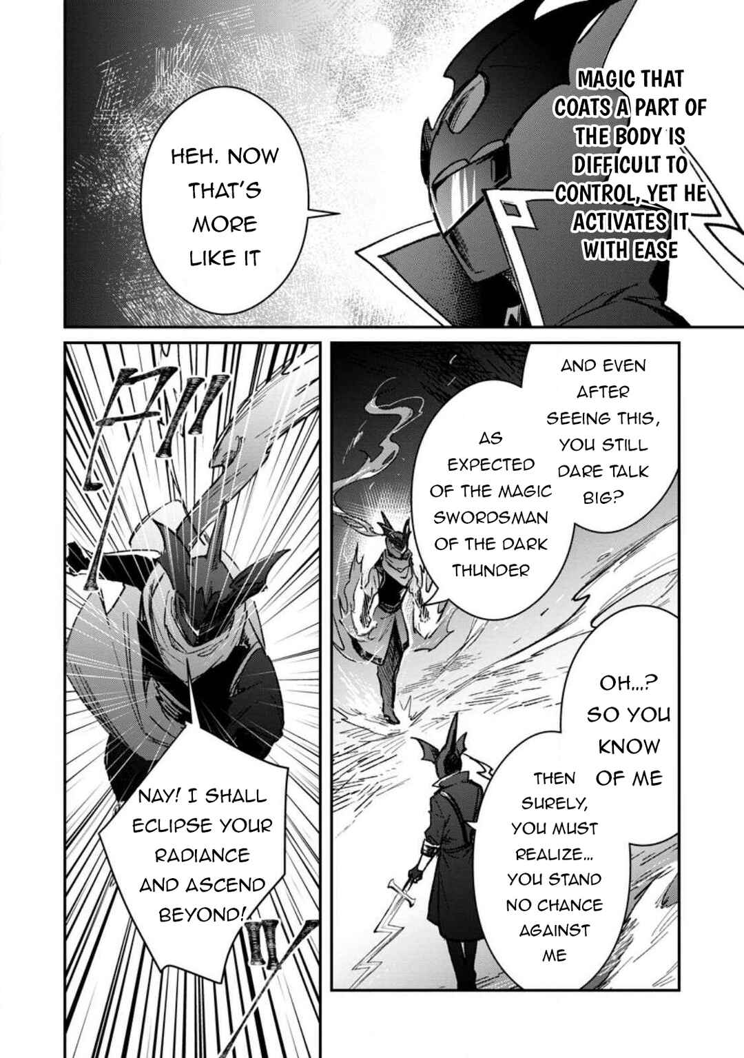Page 7 Chapter 52.3 Yuusha Party ni Kawaii Ko ga Ita no de, Kokuhaku Shite Mita