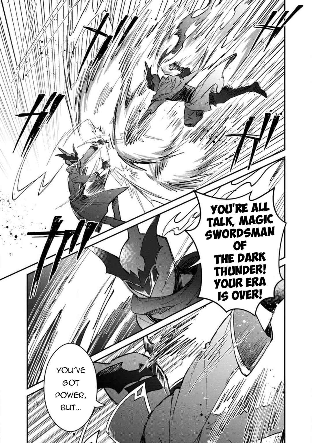 Page 8 Chapter 52.3 Yuusha Party ni Kawaii Ko ga Ita no de, Kokuhaku Shite Mita