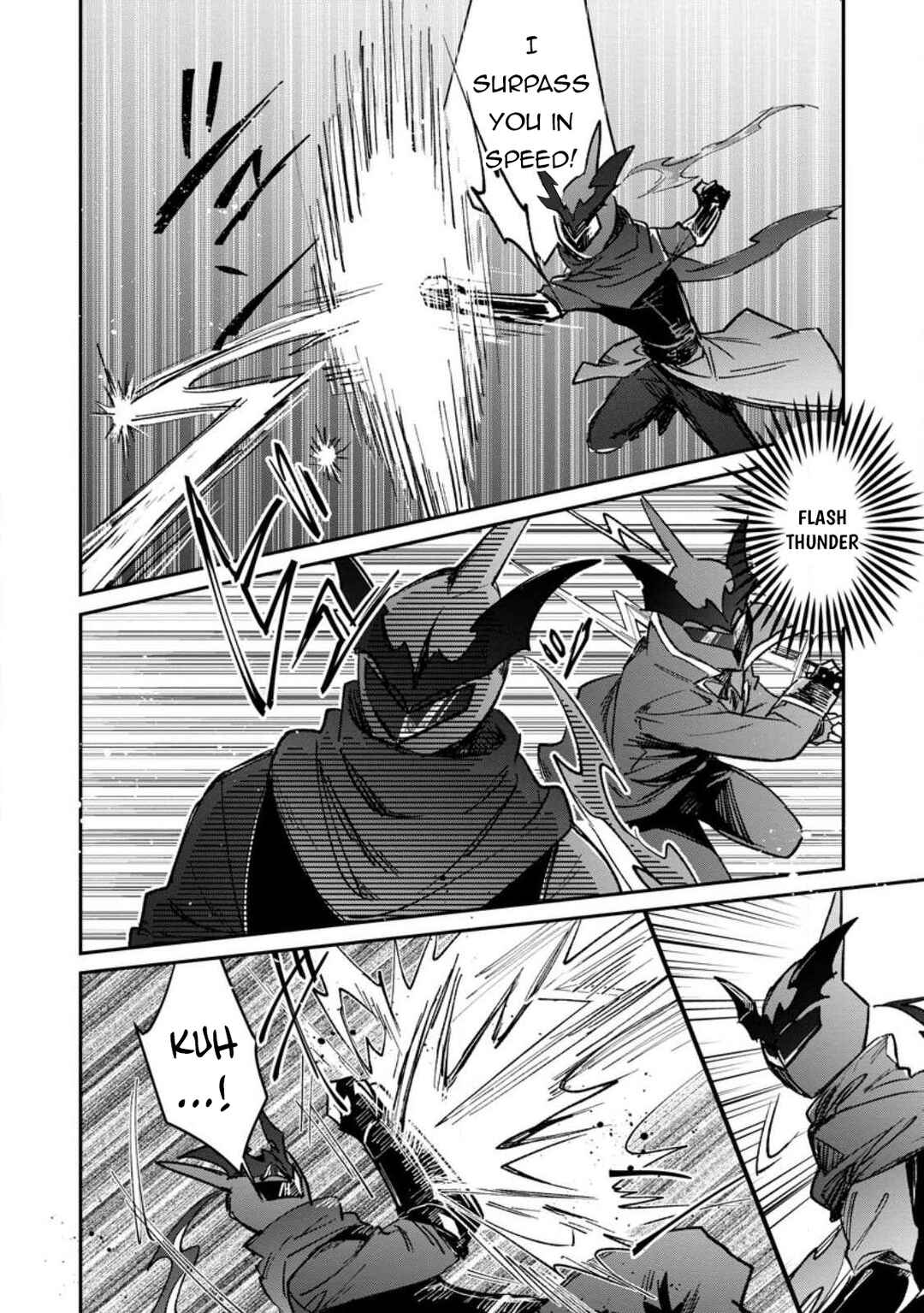 Page 9 Chapter 52.3 Yuusha Party ni Kawaii Ko ga Ita no de, Kokuhaku Shite Mita