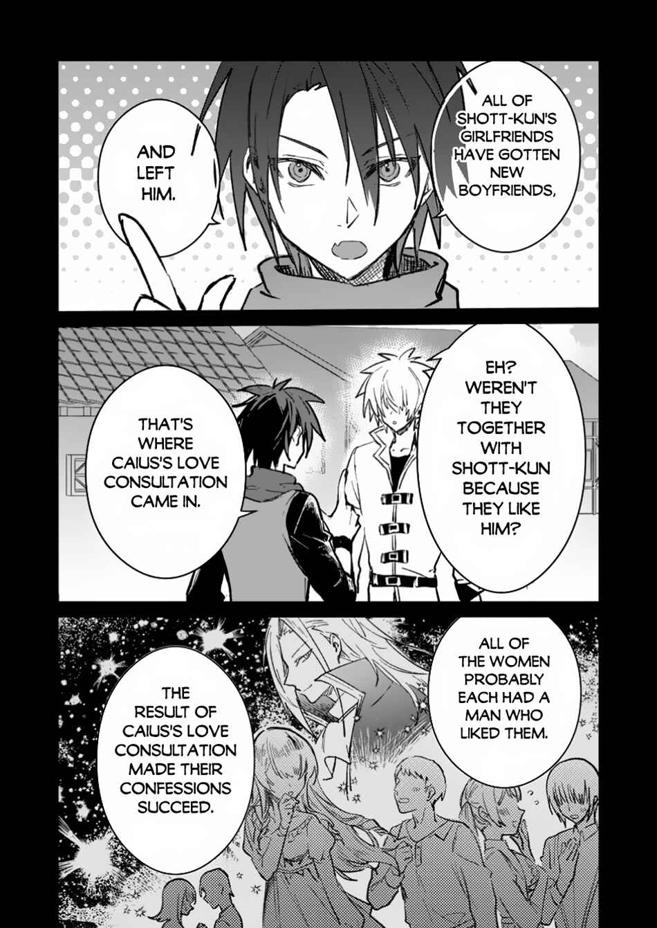 Page 3 Chapter 42.1 Yuusha Party ni Kawaii Ko ga Ita no de, Kokuhaku Shite Mita