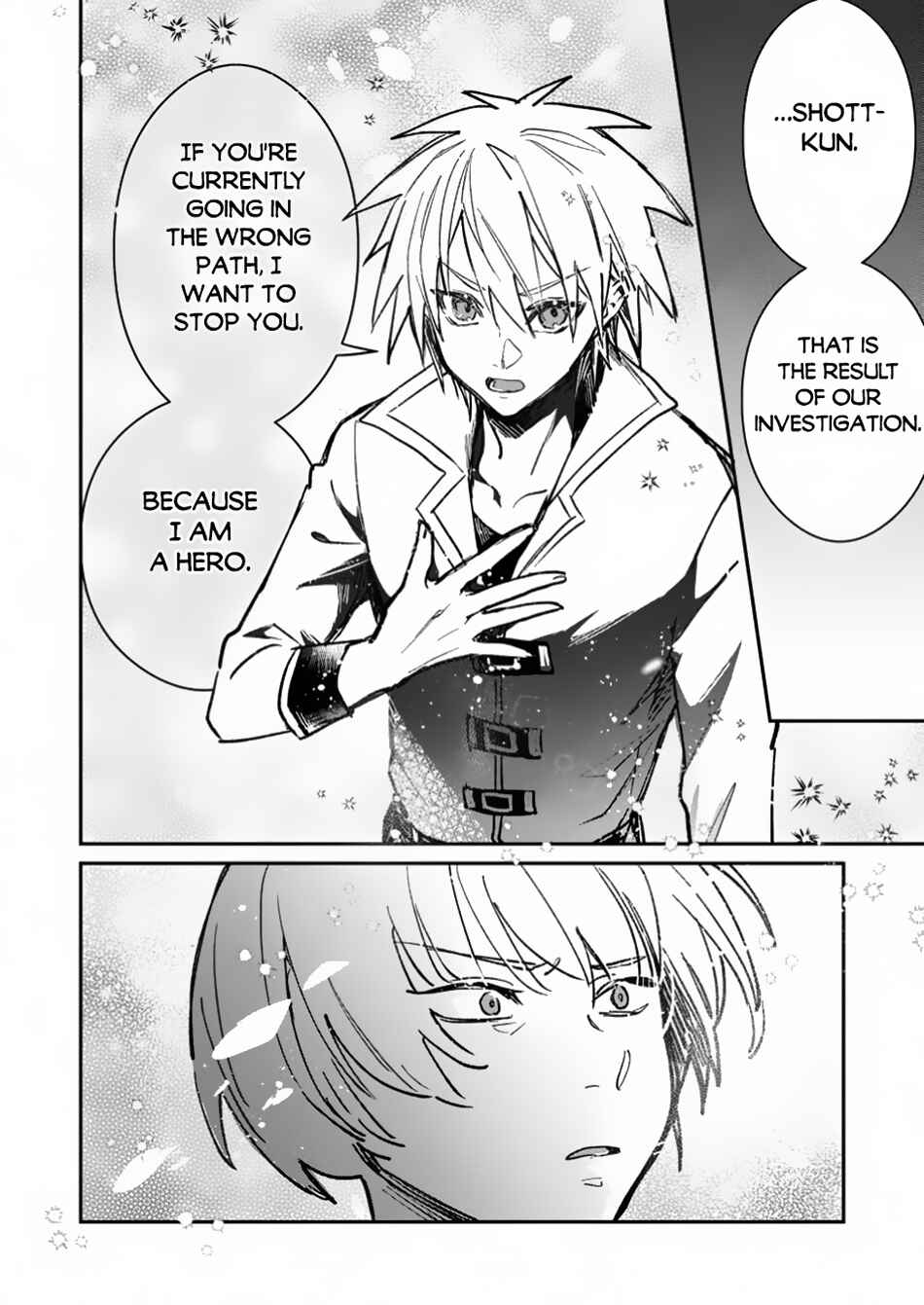 Page 9 Chapter 42.1 Yuusha Party ni Kawaii Ko ga Ita no de, Kokuhaku Shite Mita