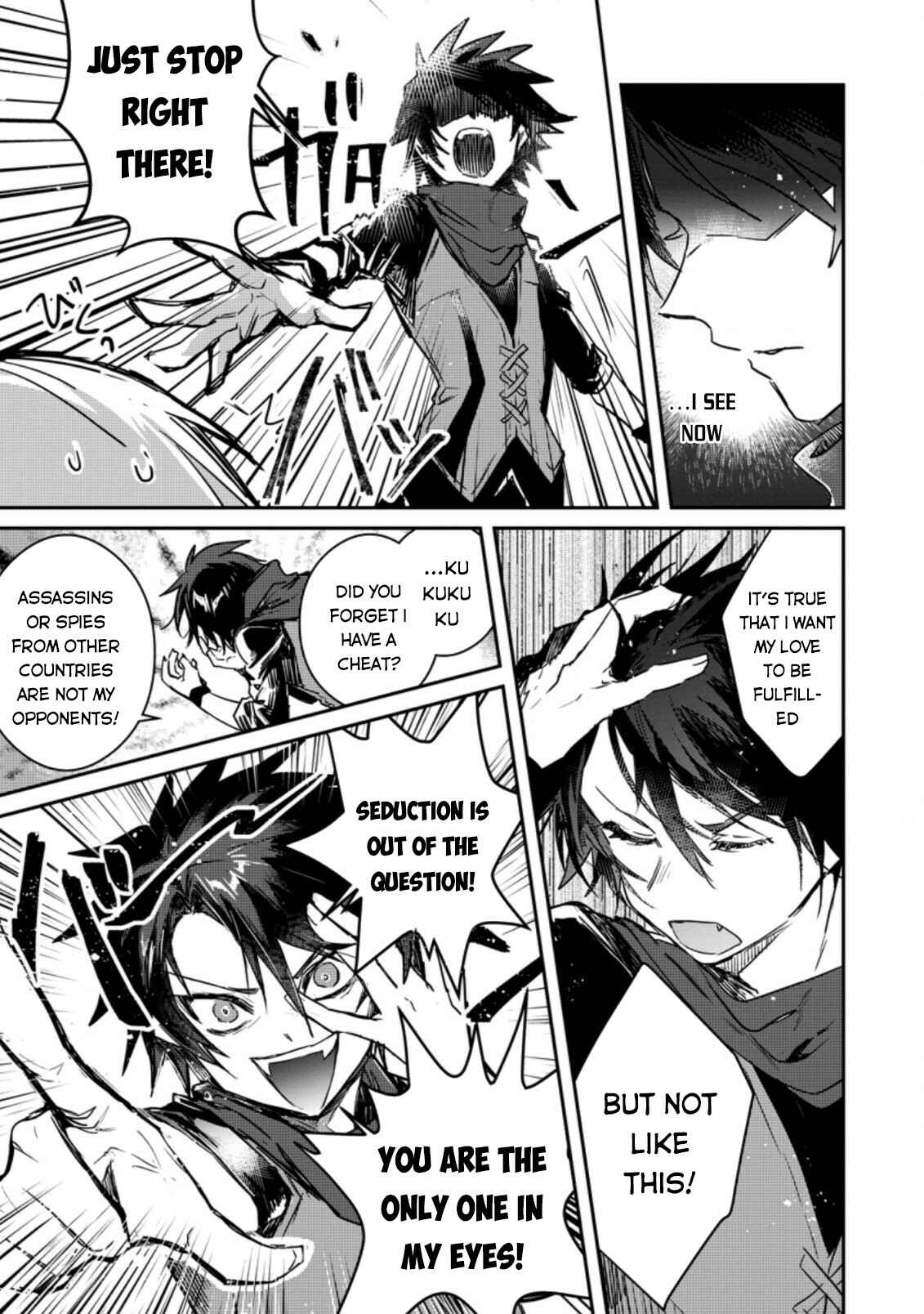 Page 10 Chapter 2 Yuusha Party ni Kawaii Ko ga Ita no de, Kokuhaku Shite Mita