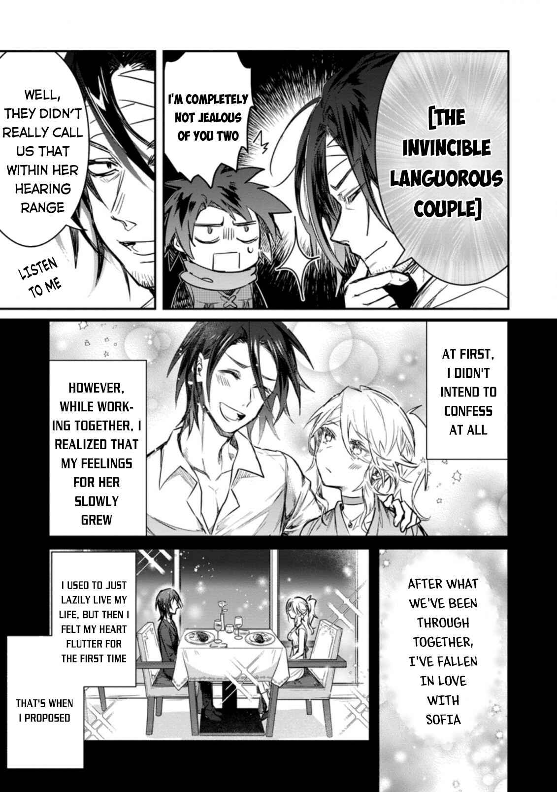 Page 2 Chapter 8.3 Yuusha Party ni Kawaii Ko ga Ita no de, Kokuhaku Shite Mita