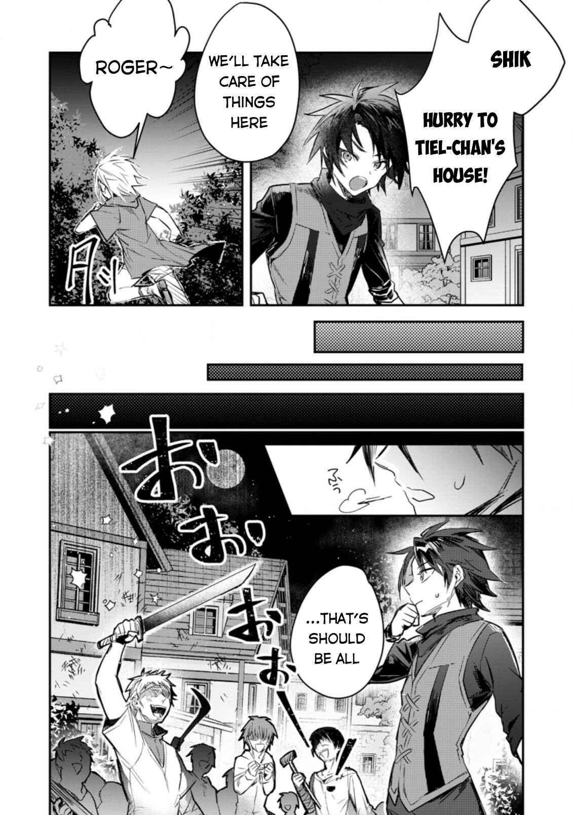 Page 11 Chapter 6 Yuusha Party ni Kawaii Ko ga Ita no de, Kokuhaku Shite Mita