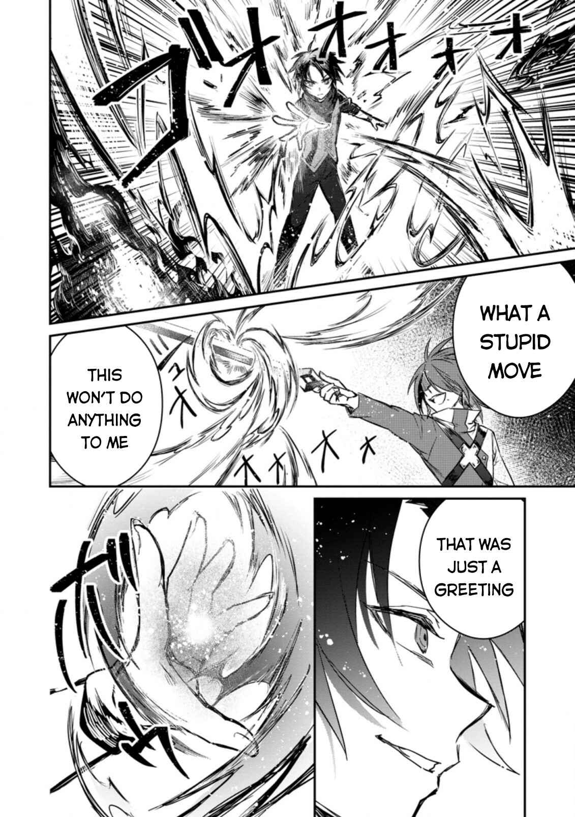 Page 25 Chapter 6 Yuusha Party ni Kawaii Ko ga Ita no de, Kokuhaku Shite Mita