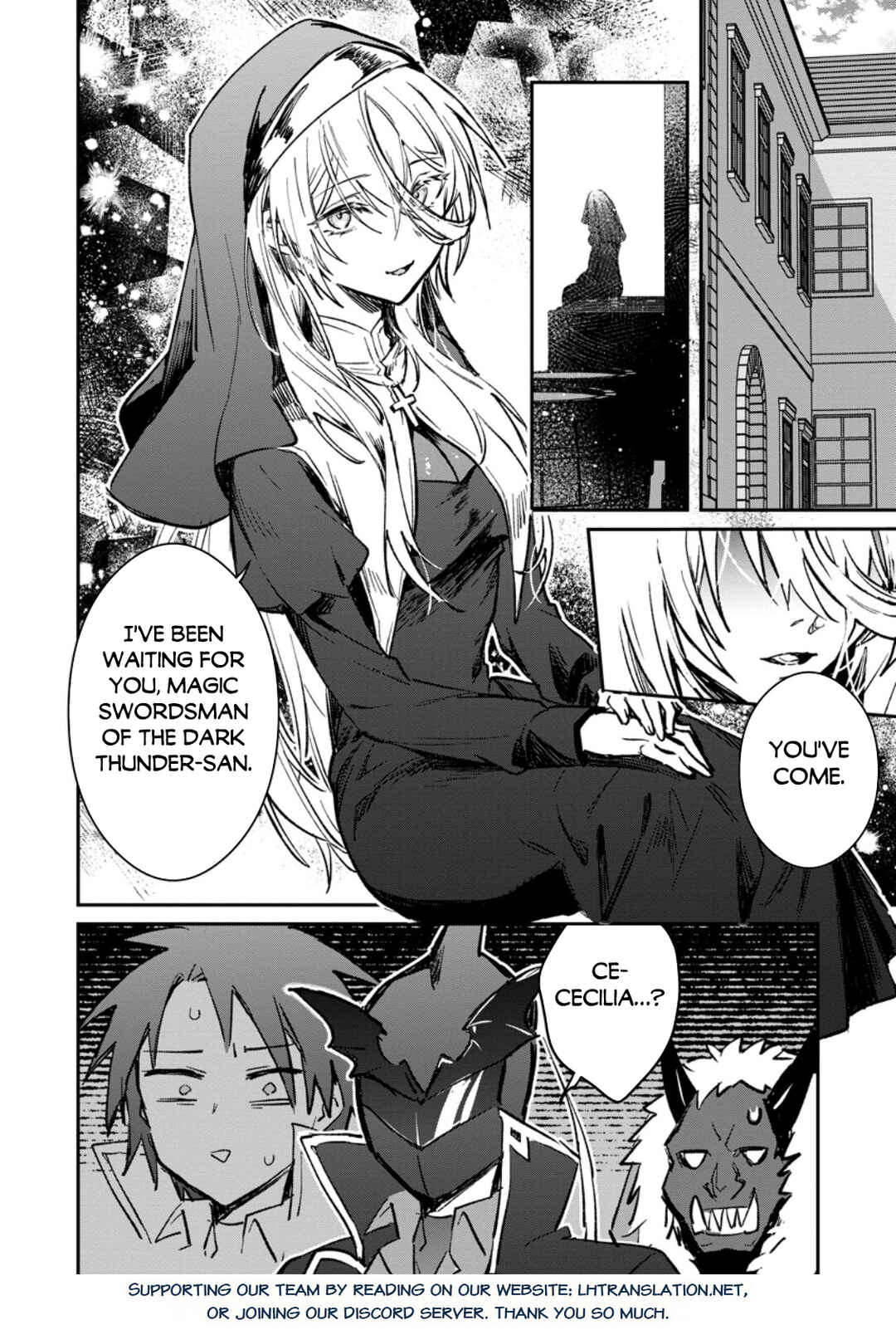 Page 14 Chapter 35.2 Yuusha Party ni Kawaii Ko ga Ita no de, Kokuhaku Shite Mita