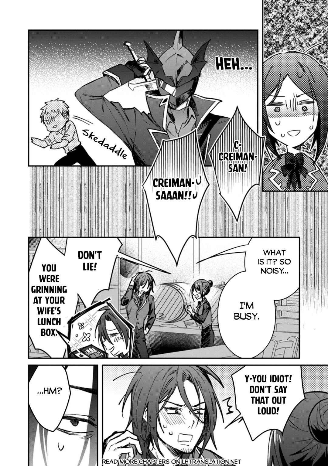 Page 2 Chapter 35.2 Yuusha Party ni Kawaii Ko ga Ita no de, Kokuhaku Shite Mita