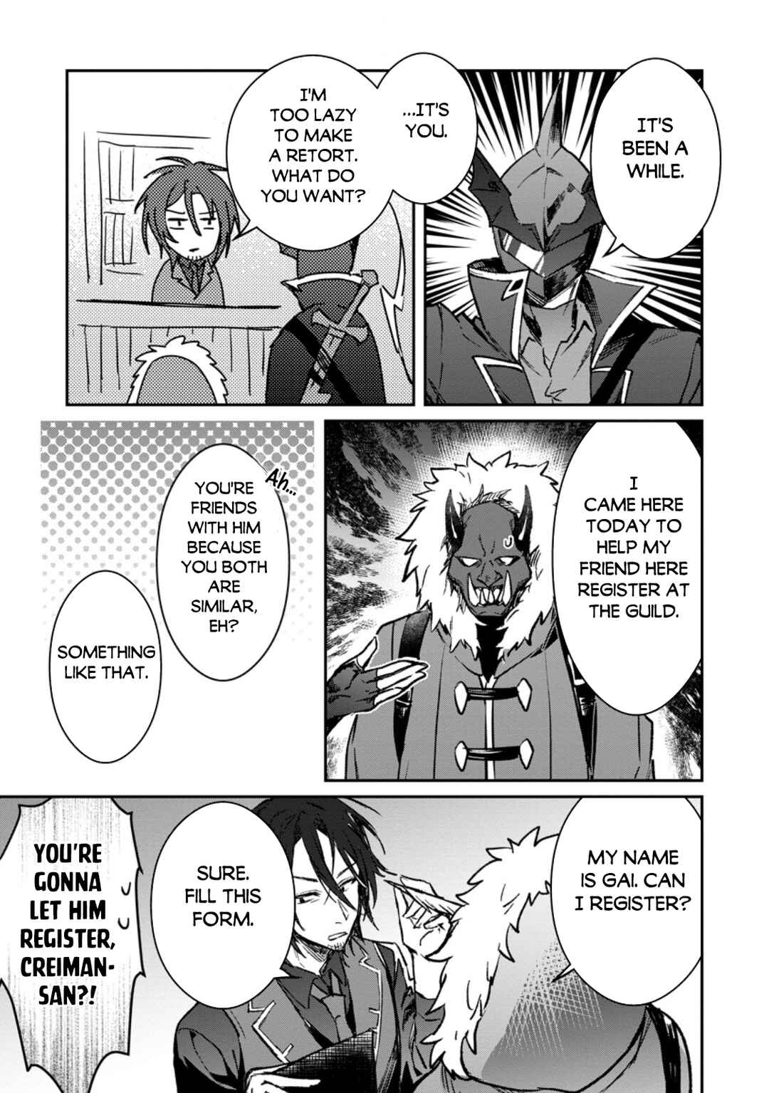 Page 3 Chapter 35.2 Yuusha Party ni Kawaii Ko ga Ita no de, Kokuhaku Shite Mita