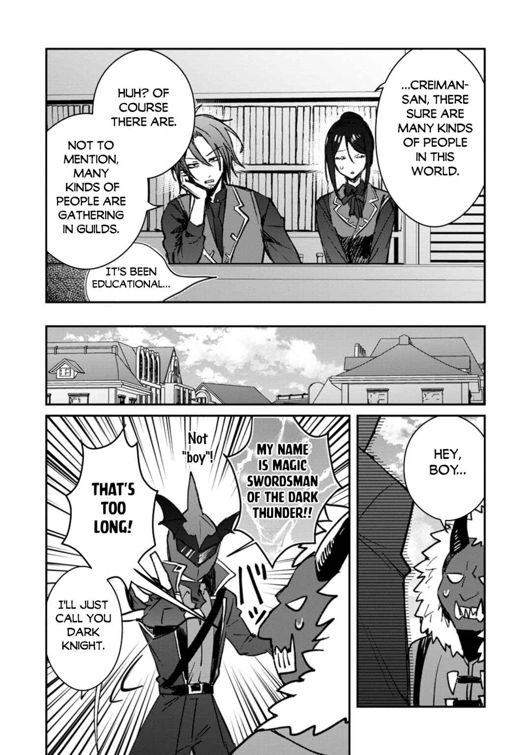 Page 8 Chapter 35.2 Yuusha Party ni Kawaii Ko ga Ita no de, Kokuhaku Shite Mita