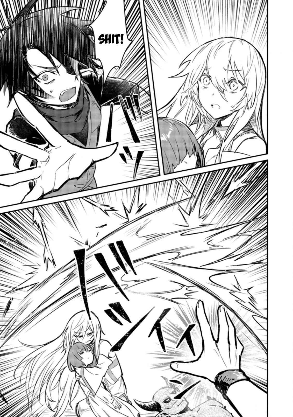 Page 6 Chapter 7.1 Yuusha Party ni Kawaii Ko ga Ita no de, Kokuhaku Shite Mita