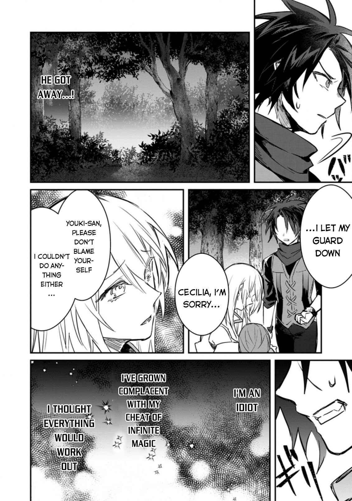 Page 7 Chapter 7.1 Yuusha Party ni Kawaii Ko ga Ita no de, Kokuhaku Shite Mita