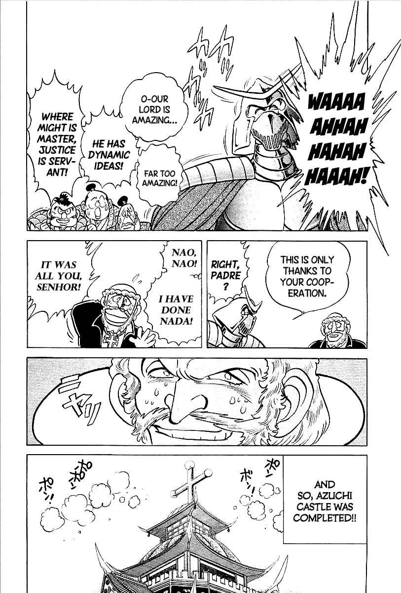 Page 14 Chapter 7 Blazing Nobunaga