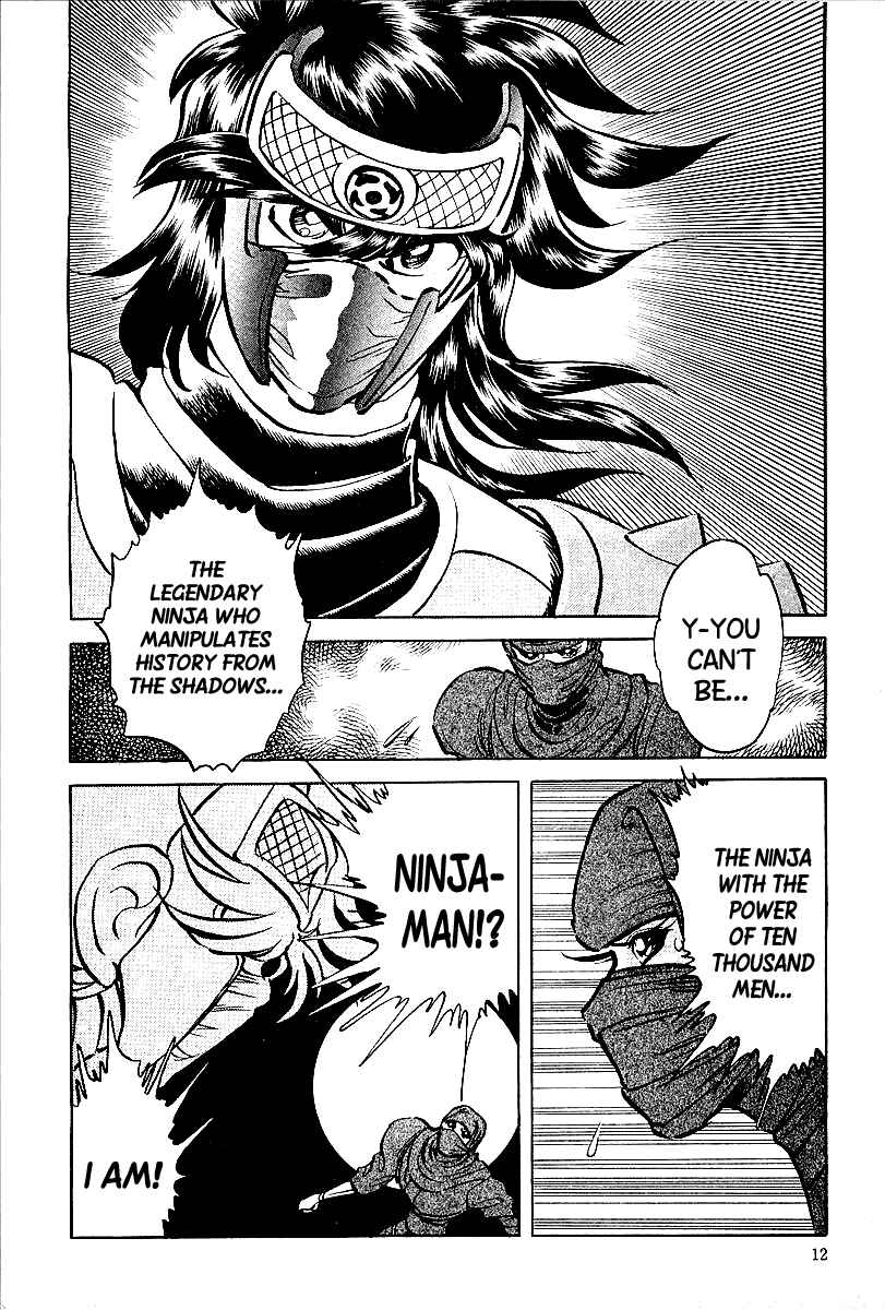 Page 10 Chapter 1 Blazing Nobunaga