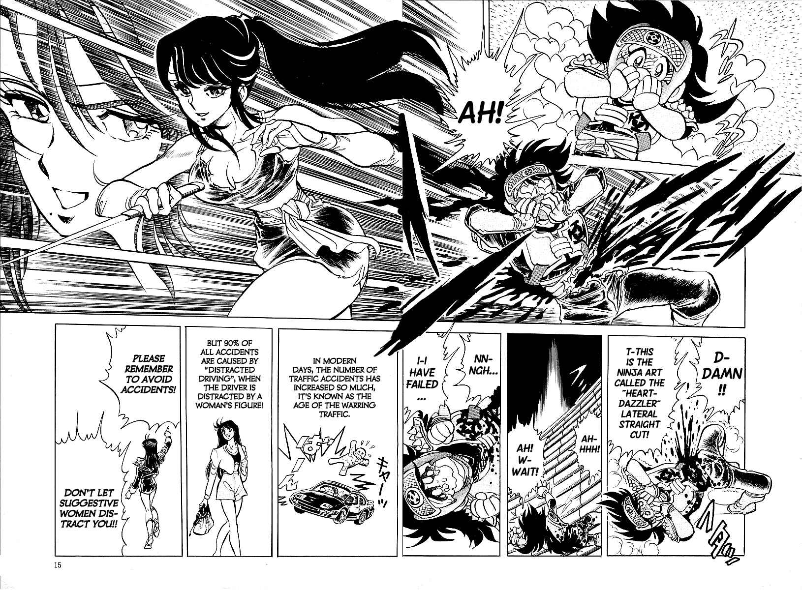 Page 12 Chapter 1 Blazing Nobunaga