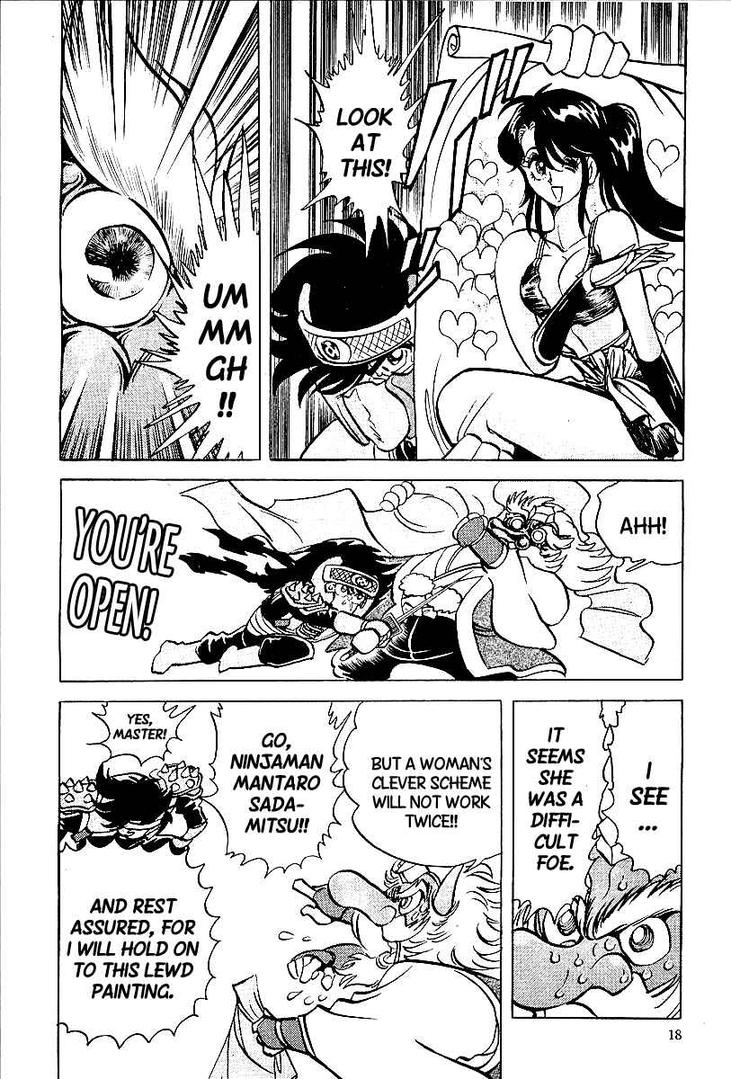 Page 15 Chapter 1 Blazing Nobunaga