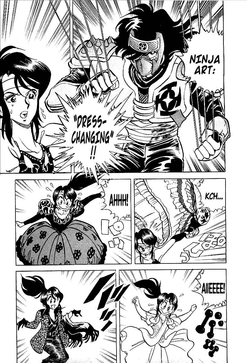 Page 20 Chapter 1 Blazing Nobunaga