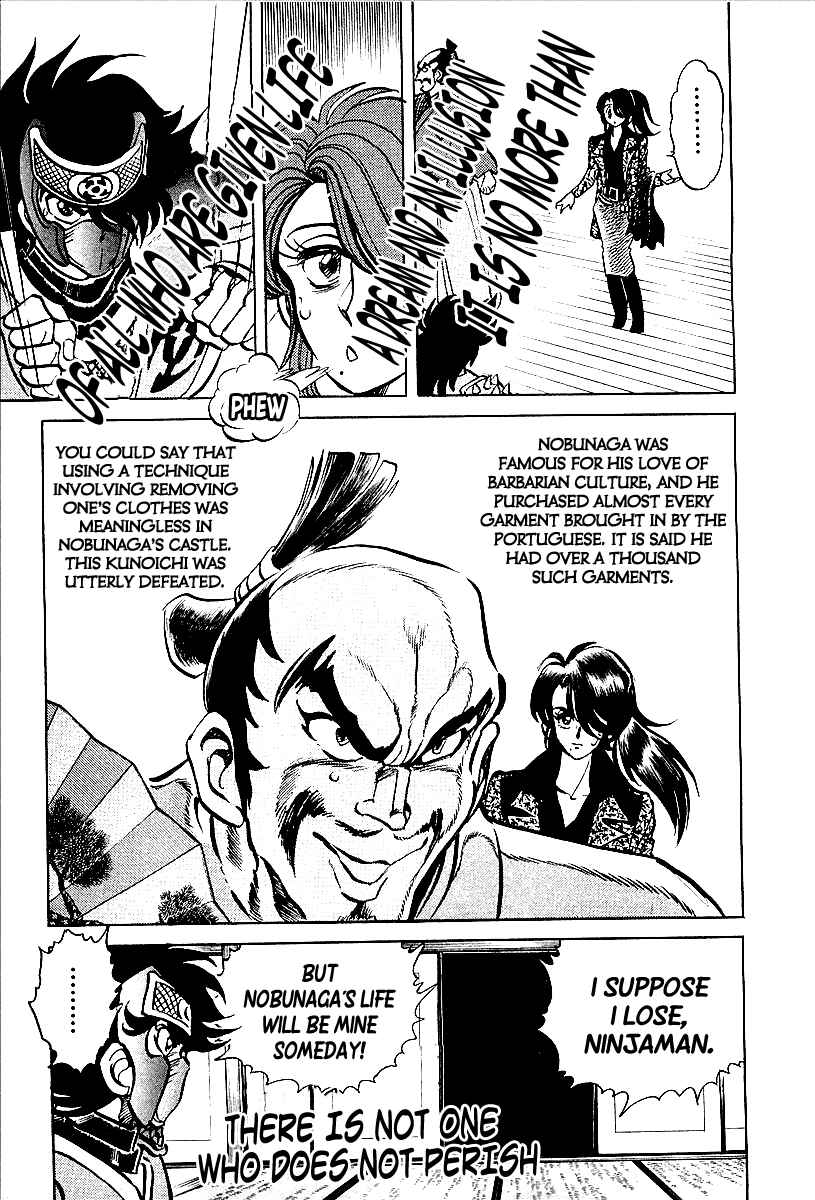 Page 22 Chapter 1 Blazing Nobunaga