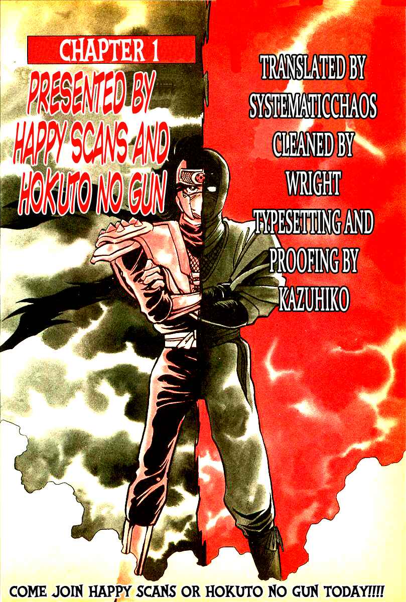 Page 24 Chapter 1 Blazing Nobunaga