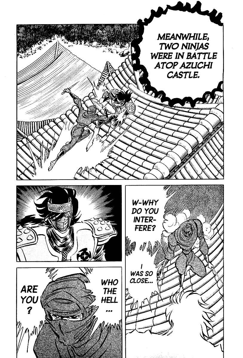 Page 9 Chapter 1 Blazing Nobunaga