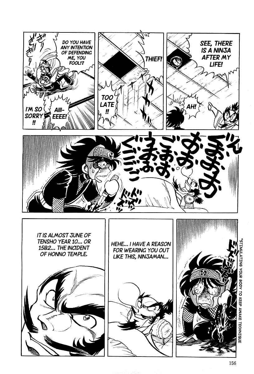 Page 10 Chapter 8 Blazing Nobunaga