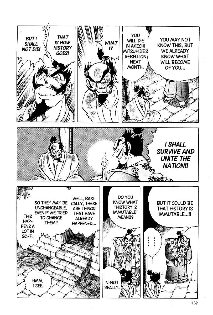 Page 16 Chapter 8 Blazing Nobunaga
