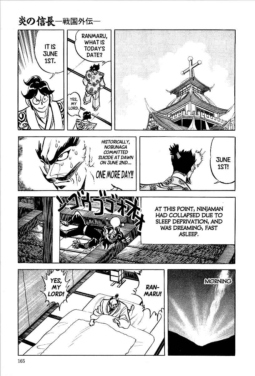 Page 19 Chapter 8 Blazing Nobunaga