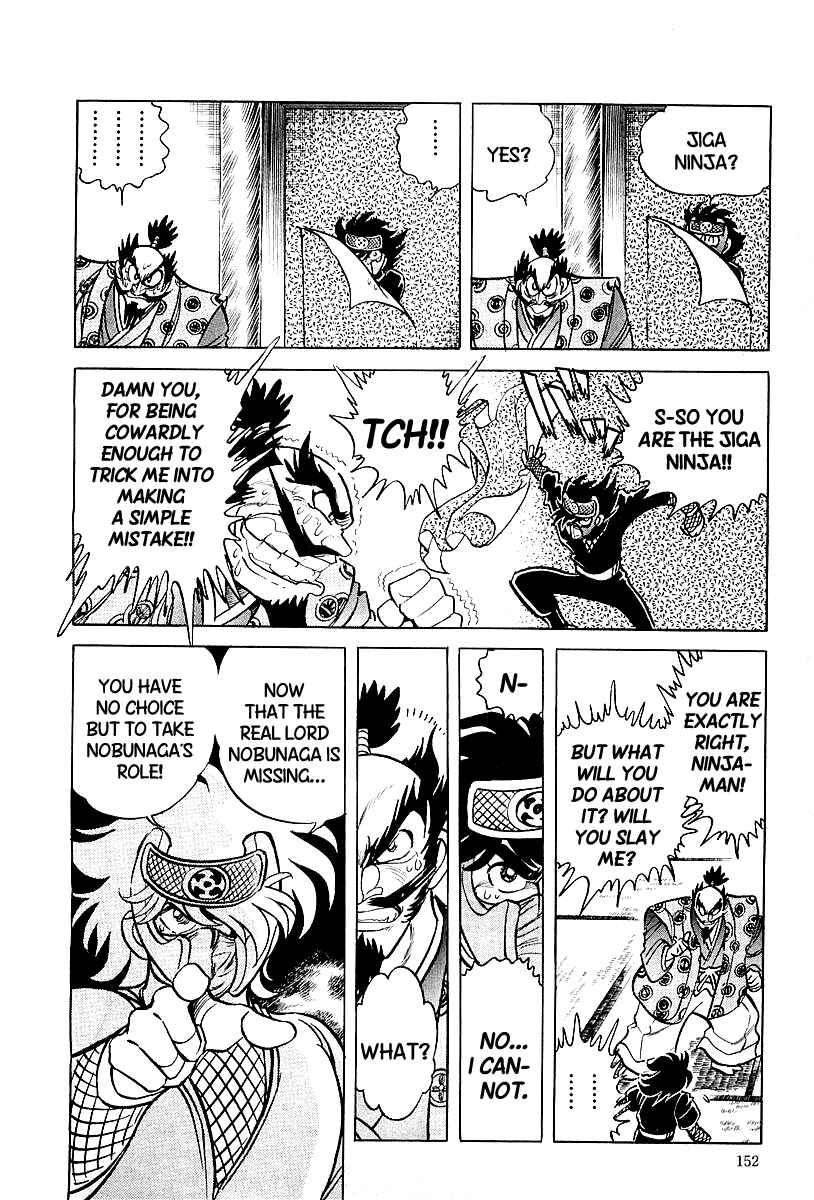 Page 6 Chapter 8 Blazing Nobunaga