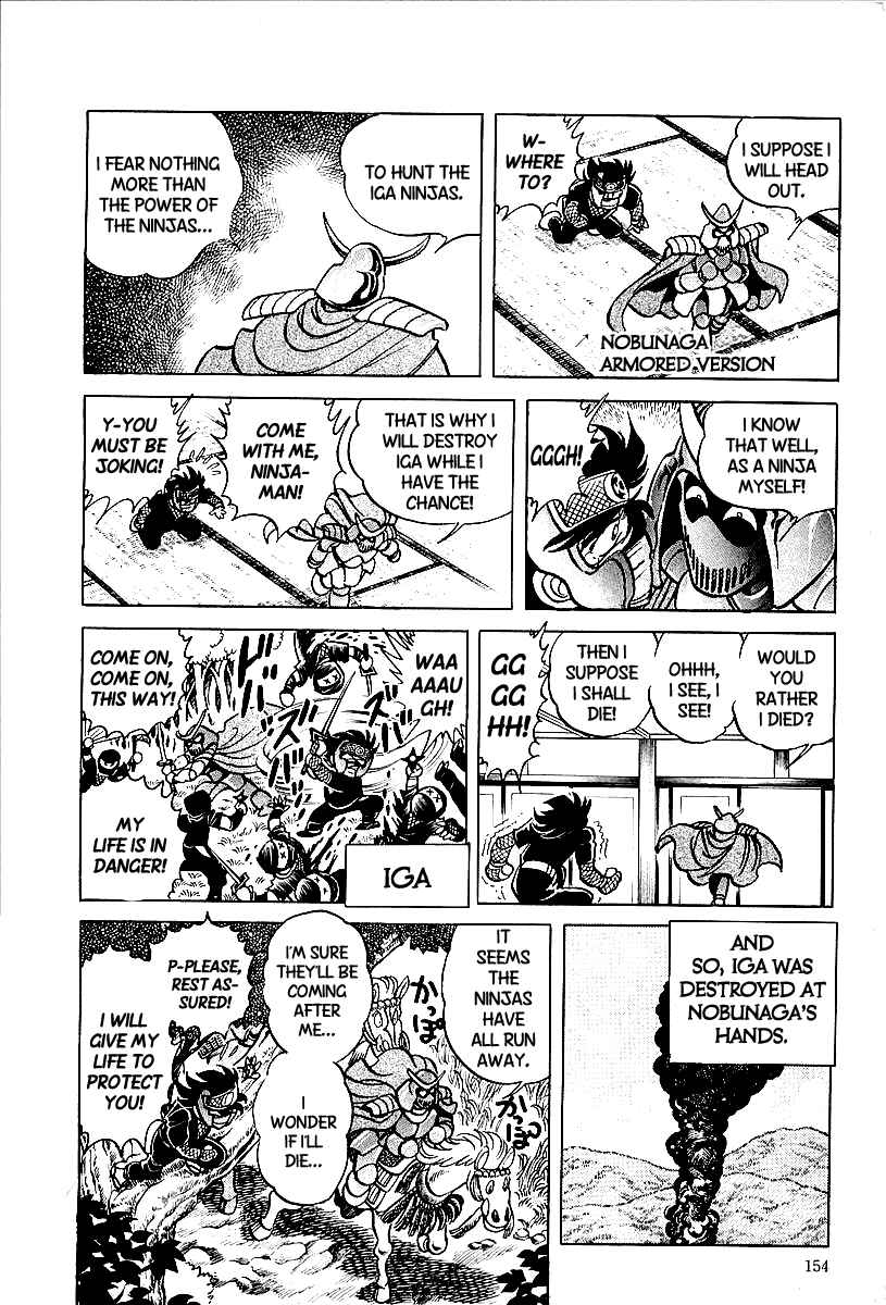 Page 8 Chapter 8 Blazing Nobunaga
