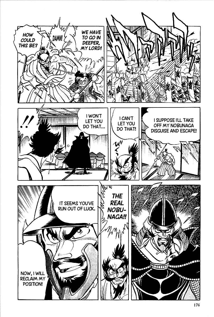 Page 10 Chapter 9 Blazing Nobunaga