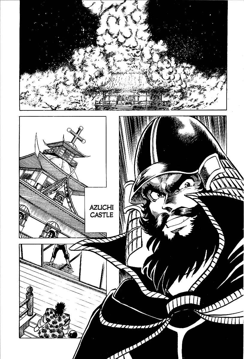 Page 12 Chapter 9 Blazing Nobunaga
