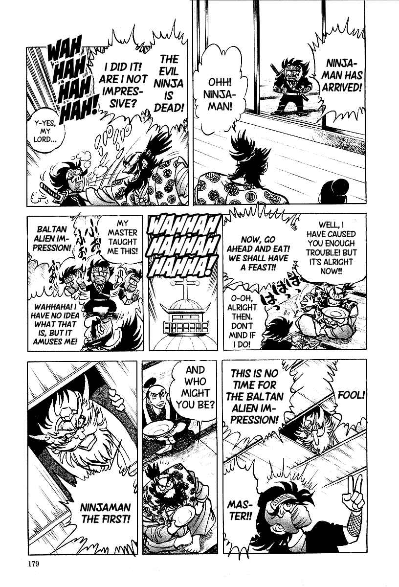 Page 13 Chapter 9 Blazing Nobunaga