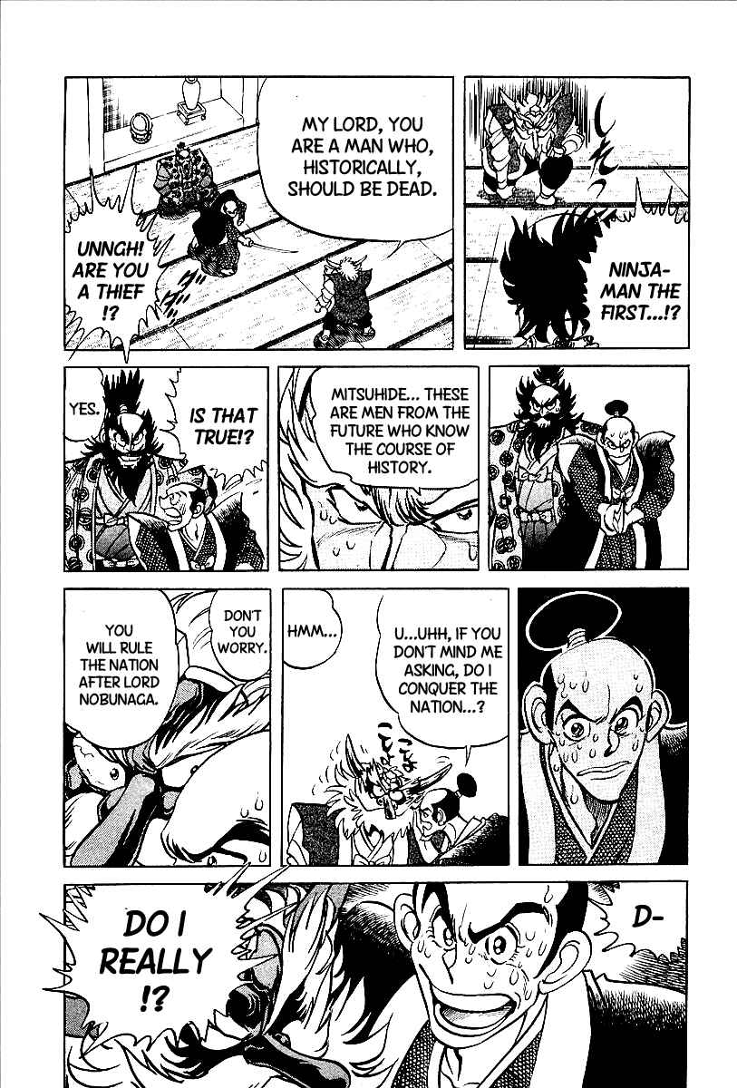 Page 14 Chapter 9 Blazing Nobunaga