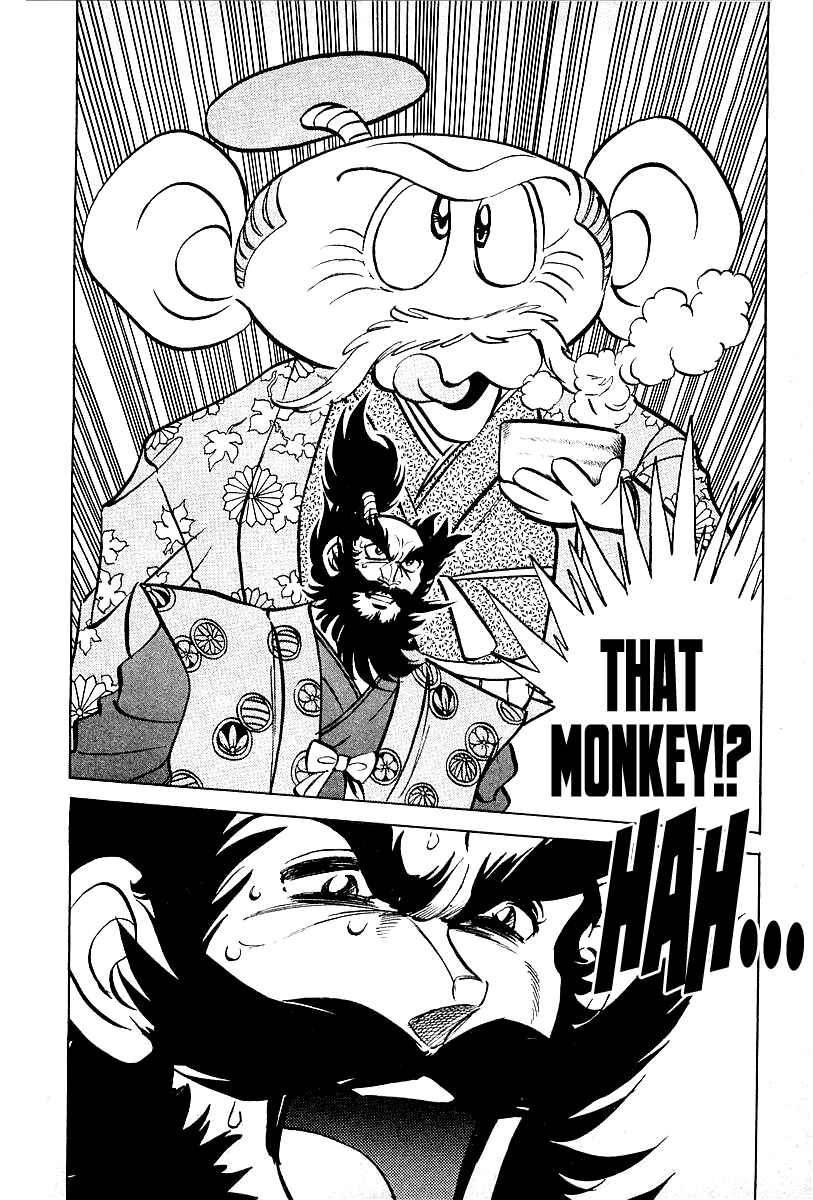 Page 18 Chapter 9 Blazing Nobunaga