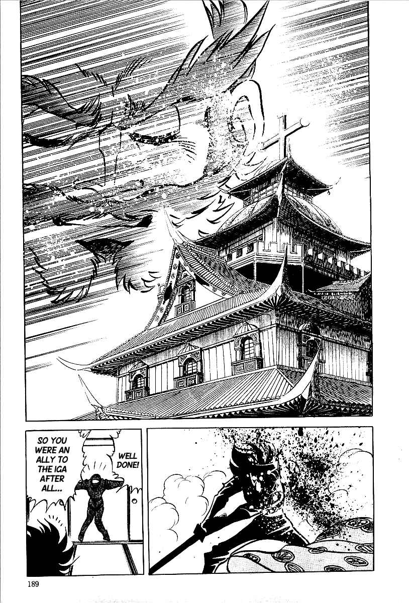 Page 23 Chapter 9 Blazing Nobunaga